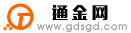 长垣通金宝